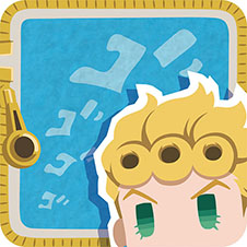 ジョジョのピタパタポップ の世界観を一足早く体験できる ティザーアプリ が配信スタート 可愛らしいsdキャラにも注目