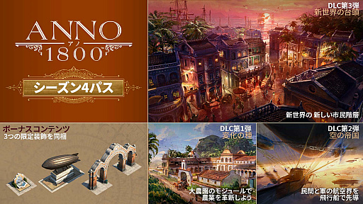 ���������꡼ No.001�Υ���ͥ������ / �֥���1800�ס���������4�ѥ���4��12����ȯ��