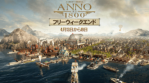 ꡼ No.002 | ԻԷߥ֥1800ס1̵֤ץ쥤ǽˡDLCѲμۿǻϤޤä4뵭ǰ