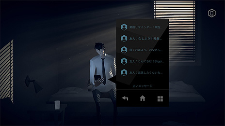 ���������꡼ No.010�Υ���ͥ������ / �����ݥ���ADV��Mosaic�פ�Switch�Ǥ�������꡼����̵���ϤǸ��Ȥ������������ˤ������뤭�ä����Ǻ��ޤǤȤϰ㤦�����˿����