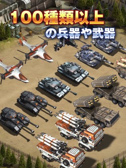画像ギャラリー No.004のサムネイル画像 / 戦略シミュレーションゲーム「パーフェクトミッション」,Android版のCBTを実施
