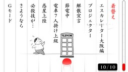 ꡼ No.005 | Nintendo Switchѥեȡ֤ߤʤǶɤߡפۿϡ2ͤǶɤץ⡼ɤܤ졤912ޤǤ350ߤǹǽ