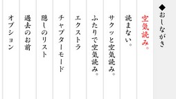 ꡼ No.008 | Nintendo Switchѥեȡ֤ߤʤǶɤߡפۿϡ2ͤǶɤץ⡼ɤܤ졤912ޤǤ350ߤǹǽ