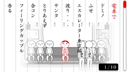 ꡼ No.009 | Nintendo Switchѥեȡ֤ߤʤǶɤߡפۿϡ2ͤǶɤץ⡼ɤܤ졤912ޤǤ350ߤǹǽ