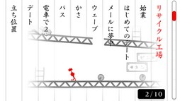 ꡼ No.010 | Nintendo Switchѥեȡ֤ߤʤǶɤߡפۿϡ2ͤǶɤץ⡼ɤܤ졤912ޤǤ350ߤǹǽ