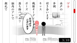 ꡼ No.011 | Nintendo Switchѥեȡ֤ߤʤǶɤߡפۿϡ2ͤǶɤץ⡼ɤܤ졤912ޤǤ350ߤǹǽ