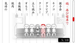 ꡼ No.013 | Nintendo Switchѥեȡ֤ߤʤǶɤߡפۿϡ2ͤǶɤץ⡼ɤܤ졤912ޤǤ350ߤǹǽ