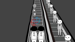 ꡼ No.021 | Nintendo Switchѥեȡ֤ߤʤǶɤߡפۿϡ2ͤǶɤץ⡼ɤܤ졤912ޤǤ350ߤǹǽ