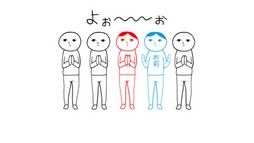 ꡼ No.033 | Nintendo Switchѥեȡ֤ߤʤǶɤߡפۿϡ2ͤǶɤץ⡼ɤܤ졤912ޤǤ350ߤǹǽ