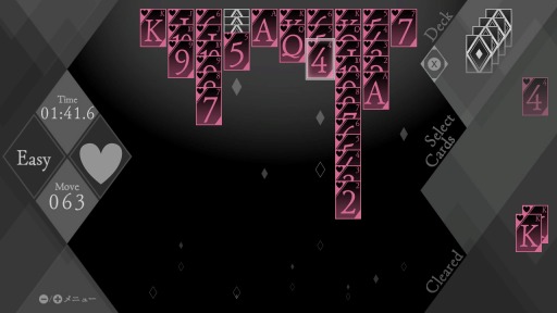 ���������꡼ No.004�Υ���ͥ������ / �������⡼�ɡ��֤ߤ�ʤǶ����ɤߡ��פʤ�Switch���������ȥ뤬30%���դˤʤ륻�����»�