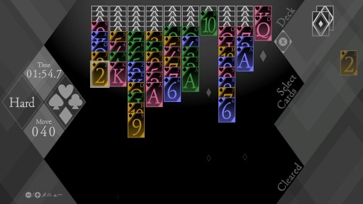 ���������꡼ No.005�Υ���ͥ������ / �������⡼�ɡ��֤ߤ�ʤǶ����ɤߡ��פʤ�Switch���������ȥ뤬30%���դˤʤ륻�����»�