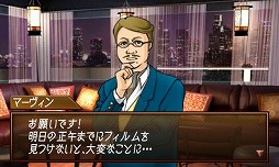 画像ギャラリー No.010のサムネイル画像 / ジー・モード,「みんなで空気読み。」などSwitch/3DSで配信している全6タイトルが30%オフになるセールを開催