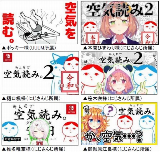 ���������꡼ No.001�Υ���ͥ������ / �֤ߤ�ʤǶ����ɤߡ��ס֤ߤ�ʤǶ����ɤߡ�2 �����¡��פδ��ե����뤬������곫��