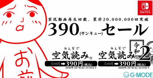 ���������꡼ No.002�Υ���ͥ������ / �֤ߤ�ʤǶ����ɤߡ��ס֤ߤ�ʤǶ����ɤߡ�2 �����¡��פδ��ե����뤬������곫��