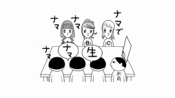 ���������꡼ No.004�Υ���ͥ������ / �֤ߤ�ʤǶ����ɤߡ��ס֤ߤ�ʤǶ����ɤߡ�2 �����¡��פδ��ե����뤬������곫��