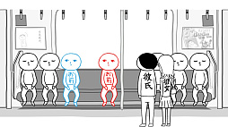 画像ギャラリー No.002のサムネイル画像 / いっせいトライアル，次回対象ソフトが“空気読めてる度”診断ゲーム「みんなで空気読み。」に決定。3月19日12：00より配信予定