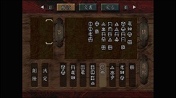 ꡼ No.010 | ֵԡס碌ƳȢŹβɤʤɡƻԤ뤵ޤޤǤҲ