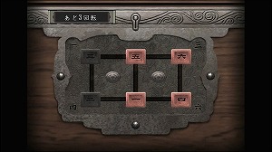 ꡼ No.011 | ֵԡס碌ƳȢŹβɤʤɡƻԤ뤵ޤޤǤҲ