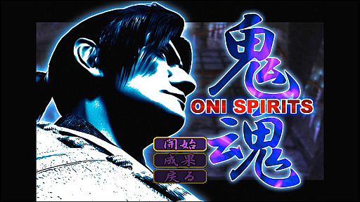 ���������꡼ No.001�Υ���ͥ������ / �ֵ���ԡס����ԥ��ꥢ��˳ڤ���롤��ꤳ�����ǡȵ����ɤ�2������ɲð��������餫��