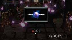 ���������꡼ No.005�Υ���ͥ������ / �ֵ���ԡס����ԥ��ꥢ��˳ڤ���롤��ꤳ�����ǡȵ����ɤ�2������ɲð��������餫��