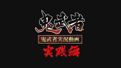 ꡼ No.011 | ֵԡפȯ䡣ꥸʥǤȤΰ㤤Ҳ𤹤ǿPVХȥȤˤ¶ưԤ