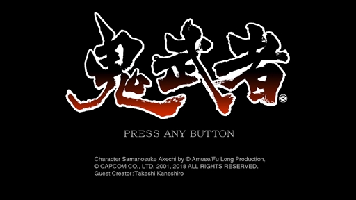 ꡼ No.030 | ޥǡֵԡפΥץ쥤ץåϤȶΥХå괶ɤϻۤƤߡ