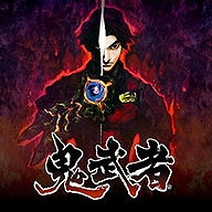 画像ギャラリー No.002のサムネイル画像 / PS4版「鬼武者」が72%オフ。20周年記念セールを2月10日まで開催