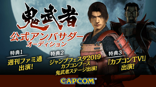 ꡼ No.001 | ֵԡפθХ륪ǥ󤬳ŷ