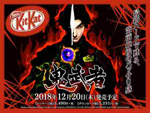 ���������꡼ No.002�Υ���ͥ������ / �ֵ���ԡץ��ꥸ�ʥ�ѥå������Ρ֥��åȥ��åȡפ������륭���ڡ��󤬳���