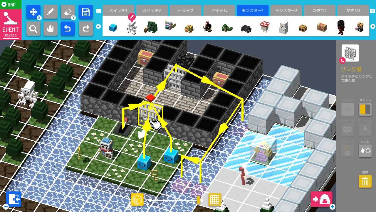 画像集 009 ギミック満載のダンジョンrpgを自分で作って遊び シェアも