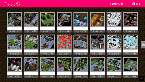 ���������꡼ No.010�Υ���ͥ������ / ���ߥå����ܤΥ��󥸥��RPG��ʬ�Ǻ�ä�ͷ�ӡ���������Ǥ��롣��BQM �֥��å��������ȡ��᡼������Switch�Ǥ��ۿ�����������