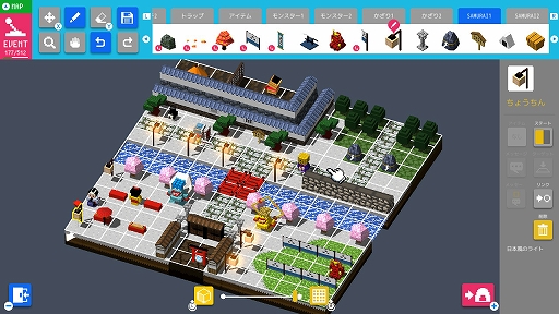 画像ギャラリー No.002のサムネイル画像 / PS4/Switch用「BQM ブロッククエスト・メーカー」のDLC第1弾が8月8日に配信決定