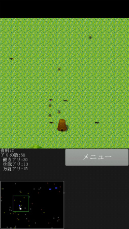 画像ギャラリー No.007のサムネイル画像 / 群れをひたすら眺め続ける。スマホ向けアリ観察ゲーム「アリぐらし」を紹介する「(ほぼ)日刊スマホゲーム通信」第1805回