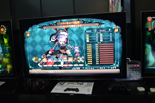 ꡼ No.002Υͥ / TGS 2018ϲ̤ԤФΡȥ饸鴶ɤֲ2DRPG֥ԥꡦӥץץ쥤ݡȡǥ쥯󥿥ӥ塼