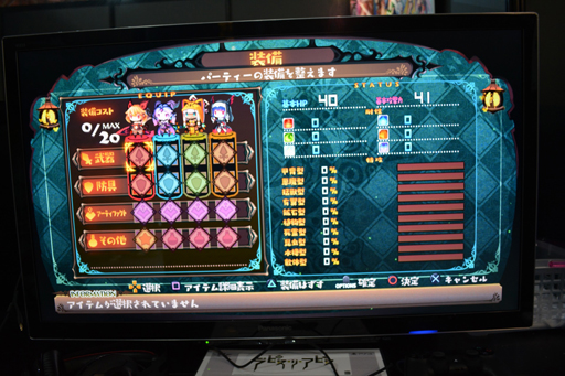 ꡼ No.003Υͥ / TGS 2018ϲ̤ԤФΡȥ饸鴶ɤֲ2DRPG֥ԥꡦӥץץ쥤ݡȡǥ쥯󥿥ӥ塼