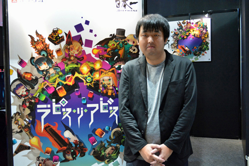 ꡼ No.005Υͥ / TGS 2018ϲ̤ԤФΡȥ饸鴶ɤֲ2DRPG֥ԥꡦӥץץ쥤ݡȡǥ쥯󥿥ӥ塼