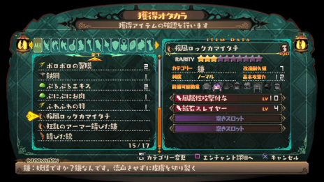 ꡼ No.038 | ֥ԥꡦӥץץ쥤䡼֥ʡס֥ɡס֥ǥȥ䡼ס֥ӥåספλü쵻䡤Ũΰ餫