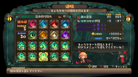 ꡼ No.046 | ֥ԥꡦӥץץ쥤䡼֥ʡס֥ɡס֥ǥȥ䡼ס֥ӥåספλü쵻䡤Ũΰ餫