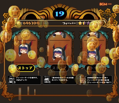 ���������꡼ No.003�Υ���ͥ������ / DANGO�ˤʤä��臘���������RPG�֥�ԥ����ꡦ���ӥ��פ�����ȯ�䡣���������Ȥǥߥ˥����ब������PS Store�ǥơ��ޤȥ��Х��������䳫��