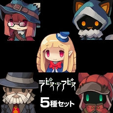 ���������꡼ No.009�Υ���ͥ������ / DANGO�ˤʤä��臘���������RPG�֥�ԥ����ꡦ���ӥ��פ�����ȯ�䡣���������Ȥǥߥ˥����ब������PS Store�ǥơ��ޤȥ��Х��������䳫��