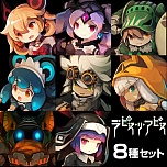 ���������꡼ No.010�Υ���ͥ������ / DANGO�ˤʤä��臘���������RPG�֥�ԥ����ꡦ���ӥ��פ�����ȯ�䡣���������Ȥǥߥ˥����ब������PS Store�ǥơ��ޤȥ��Х��������䳫��