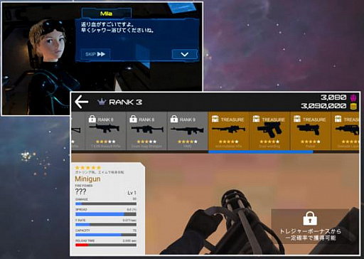 ���������꡼ No.003�Υ���ͥ������ / ���ޥ۸����ǥ��ե��󥹷�3D���Х��Х륷�塼�ƥ��󥰡ַ޷�ץ�ͥ���פ������ۿ�����