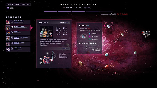 ꡼ No.009 | gamescom񷳤ȿ𷳤Τʤ襤򡤸ʥɥåȳRPGStar Renegadesפgamescom 2018Ǹ