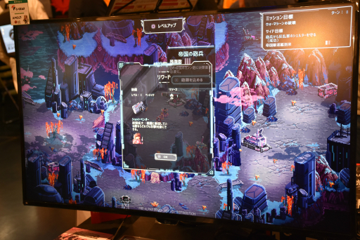 画像ギャラリー No.002のサムネイル画像 / 打倒帝国軍を目指すRPG「Star Renegades」は,美しいドット絵や戦略性の高さが魅力。BitSummitの4Gamerアワードに輝いた期待作を紹介