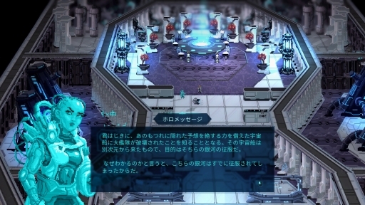 ꡼ No.007 | ХȥRPG֥ͥɡפܸǤץ쥤ŨưʬϤƺ׹ͤ롤ư饤ˤХȥ뤬ħ