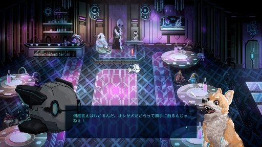 ꡼ No.008 | ХȥRPG֥ͥɡפܸǤץ쥤ŨưʬϤƺ׹ͤ롤ư饤ˤХȥ뤬ħ