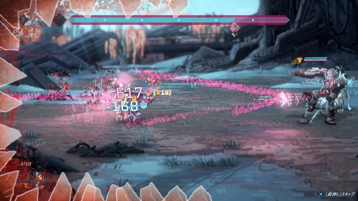 ꡼ No.012 | ХȥRPG֥ͥɡפܸǤץ쥤ŨưʬϤƺ׹ͤ롤ư饤ˤХȥ뤬ħ