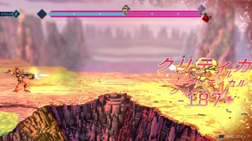 ꡼ No.013 | ХȥRPG֥ͥɡפܸǤץ쥤ŨưʬϤƺ׹ͤ롤ư饤ˤХȥ뤬ħ