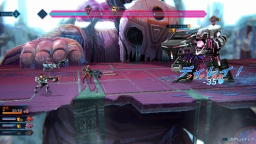 ꡼ No.016 | ХȥRPG֥ͥɡפܸǤץ쥤ŨưʬϤƺ׹ͤ롤ư饤ˤХȥ뤬ħ