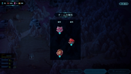 ꡼ No.017 | ХȥRPG֥ͥɡפܸǤץ쥤ŨưʬϤƺ׹ͤ롤ư饤ˤХȥ뤬ħ